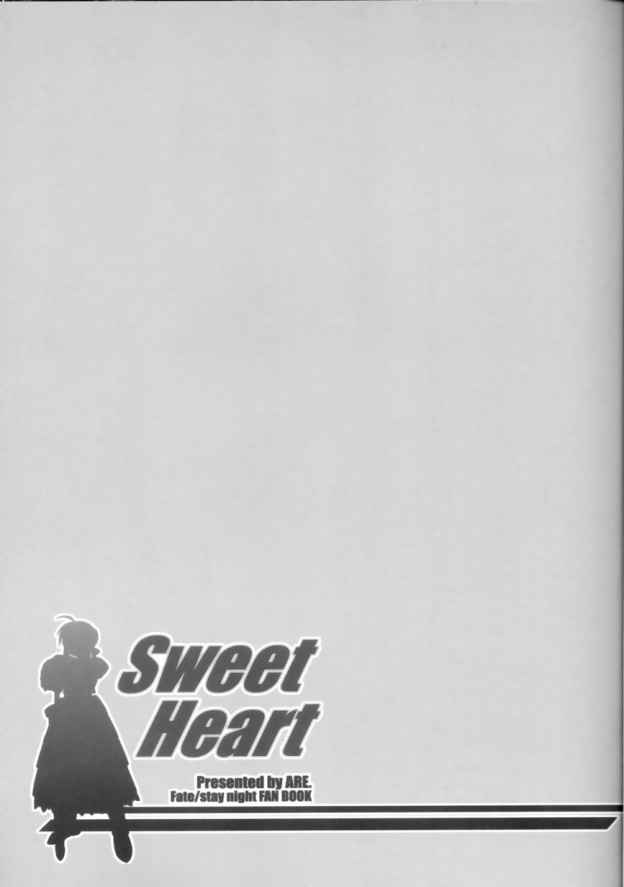 [ARE.] Sweet Heart (Fate/Stay Night) [あれ。] Sweet Heart (Fate/Stay Night)