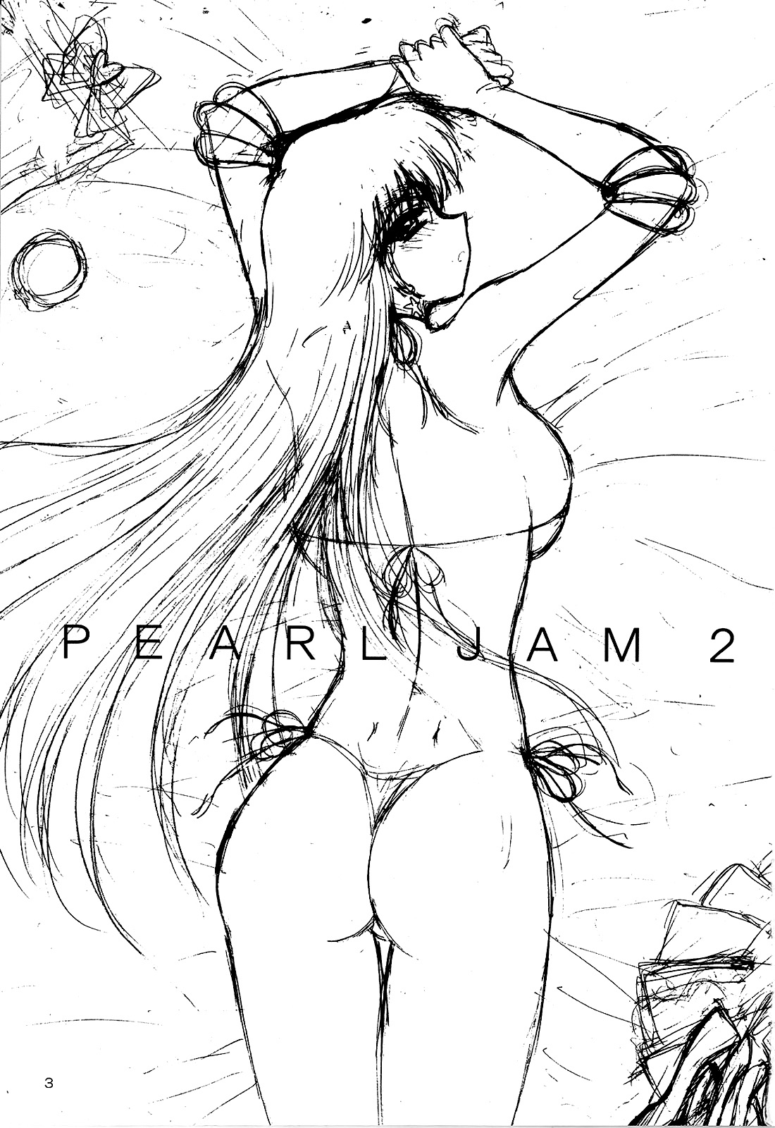 (C79) [Black Dog (Kuroinu Juu)] Pearl Jam 2 (Bishoujo Senshi Sailor Moon) [Italian] (C79) [BLACK DOG (黒犬獣)] PEARL JAM 2 (セーラームーン) [イタリア翻訳]