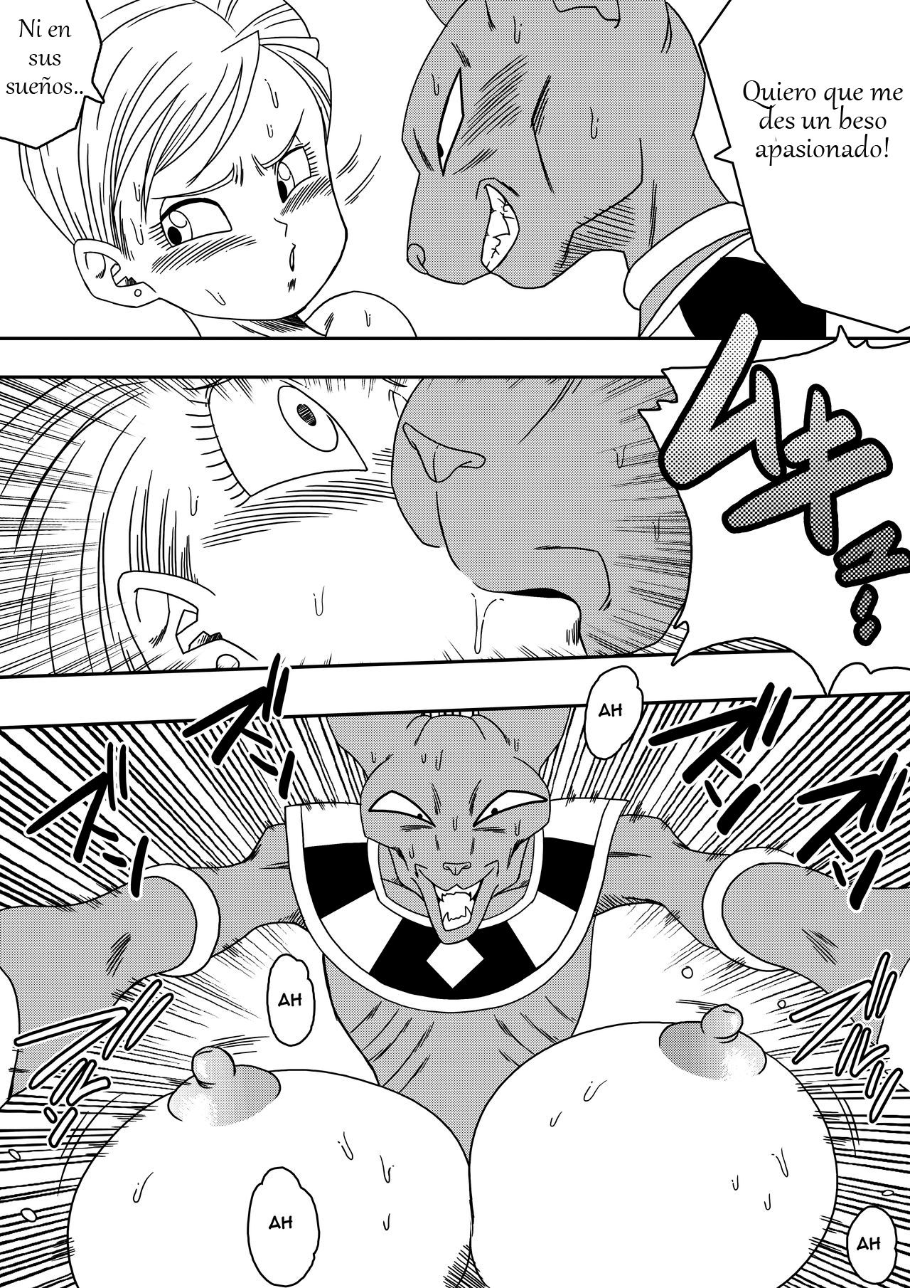 [Yamamoto] Bulma ga Chikyuu o Sukuu! (Dragon Ball Super) [Spanish] [山本同人] ブルマが地球を救う! (ドラゴンボール超) [スペイン翻訳]