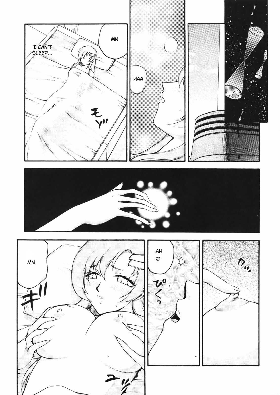 [LTM (Taira Hajime)] Tane Desu - Ryou (Gundam Seed Destiny) [ENG] [LTM (たいらはじめ)] 種です・了