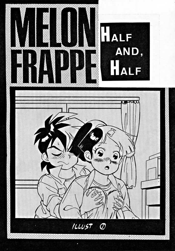 [Art Theater] Melon Frappe Half and Half 2, 3 Revise [Sailor Moon] 