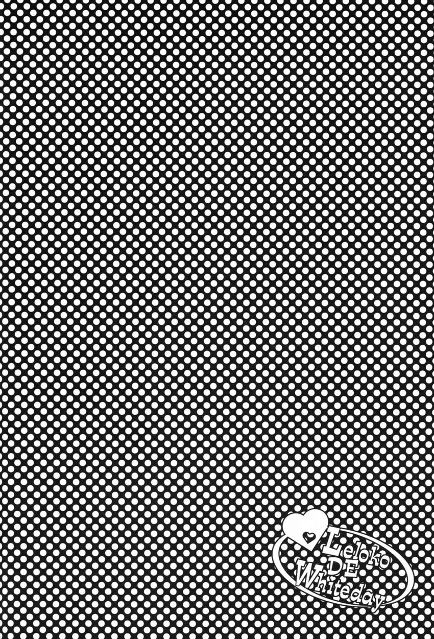 [CLASSIC MILK, PEACE and ALIEN (Asaoka Natsuki, Tonase Fuki)] Leloko DE Whiteday (Code Geass) [Portuguese-BR] [LIANEF] [CLASSIC MILK, PEACE and ALIEN (朝丘夏生, 十七星ふき)] Leloko DE Whiteday (コードギアス 反逆のルルーシュ) [ポルトガル翻訳]