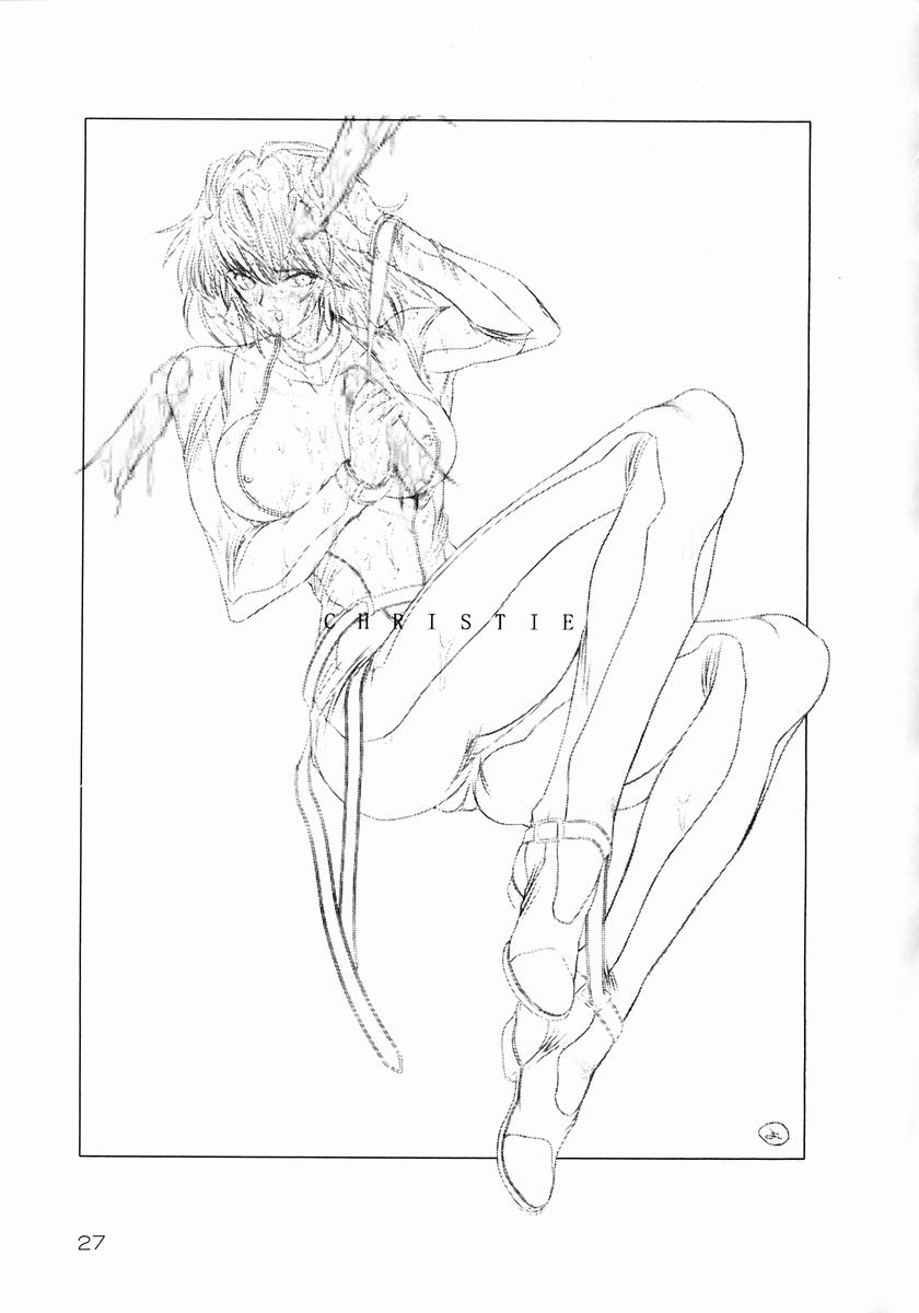 [Arutoya] mikicy Vol.1 (Dead or Alive,Final Fantasy X) [あると屋] mikicy Vol.1 (Dead or Alive,ファイナルファンタジー10)