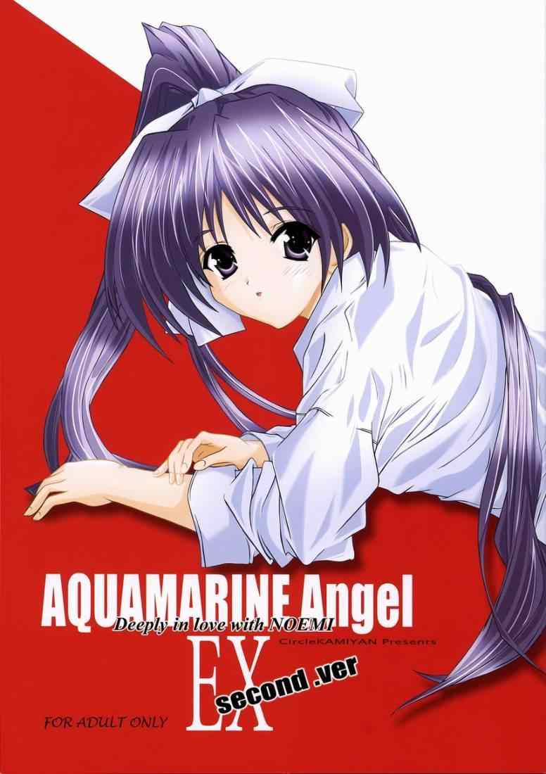 [Kamiyan] Aquamarine Angel EX: Deeply in Love with Noemi (With You) 