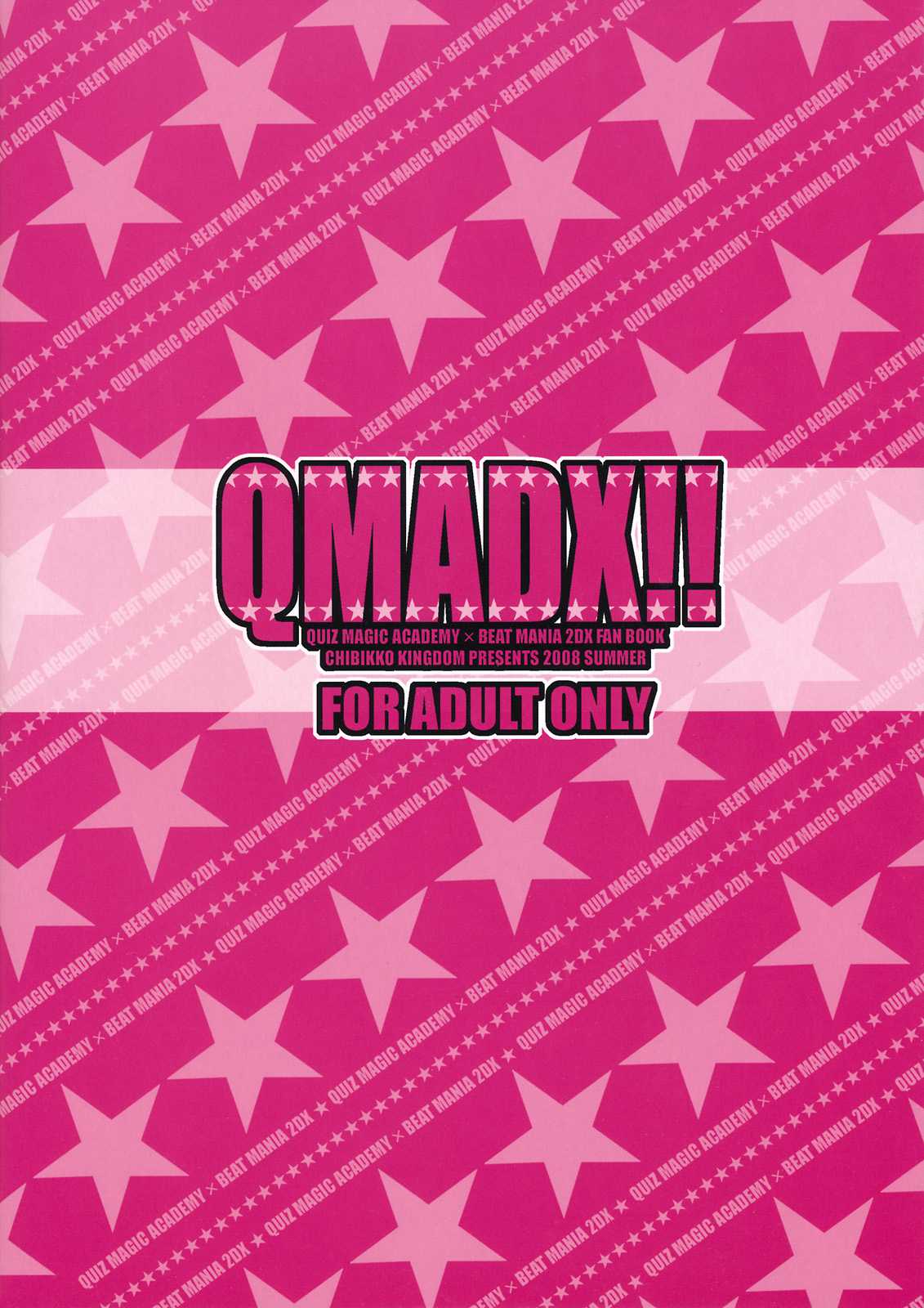 [CHIBIKKO KINGDOM] QMADX!! (quiz magic academy) 