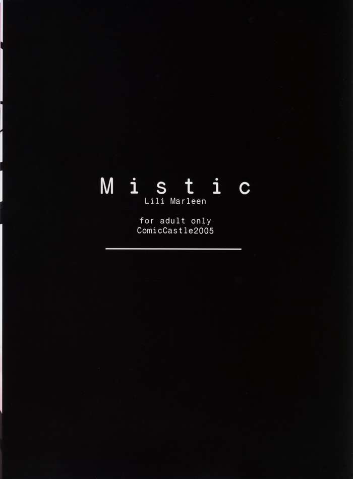 [Fate/stay night] Mistic 