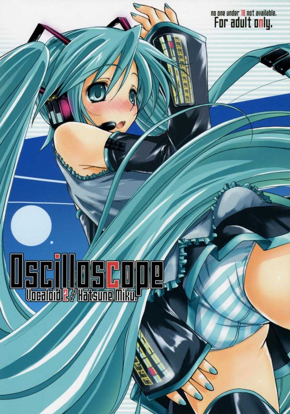 [Kaikinissyoku] Oscilloscope (Vocaloid) 