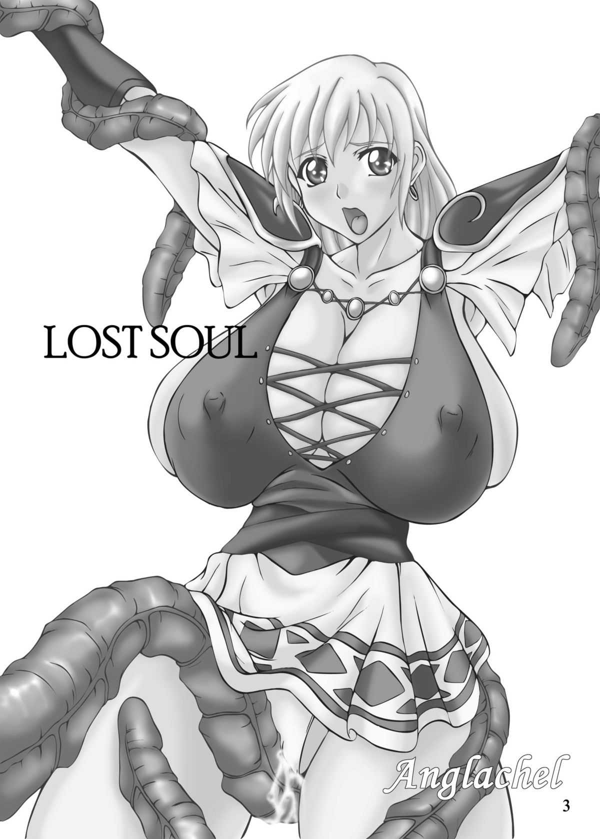 [Anglachel] Lost Soul 