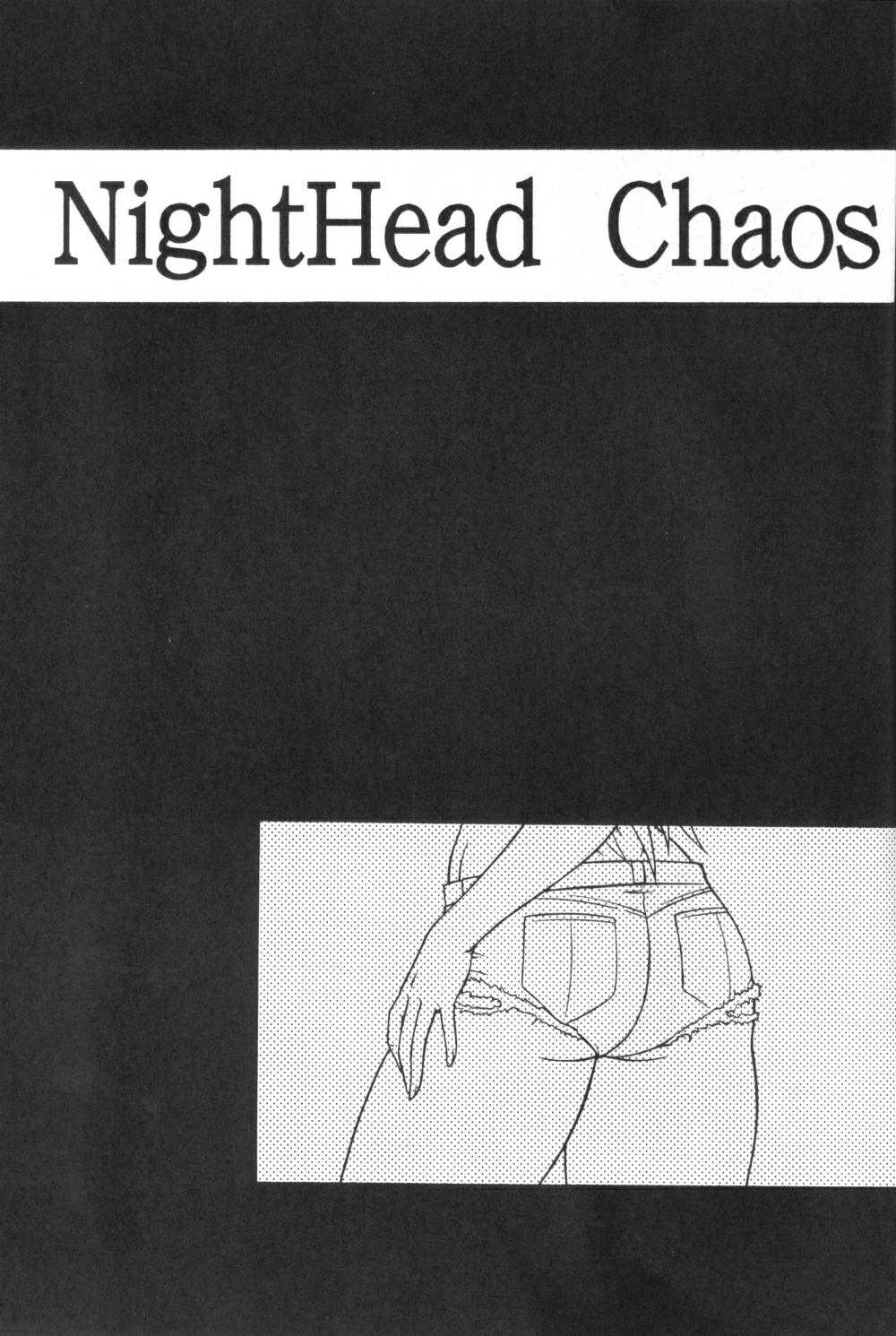 Night Head Chaos - King of Fighters and/or Capcom vs. SNK [English] 
