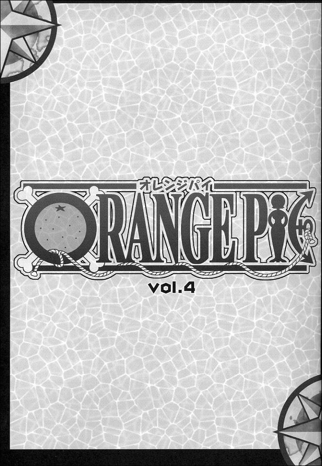 (C65) [KENIX (Ninnin!)] ORANGE PIE Vol.4 (One Piece) [English] [KENIX (にんにん！)] ORANGE PIE Vol.4 (ワンピース)
