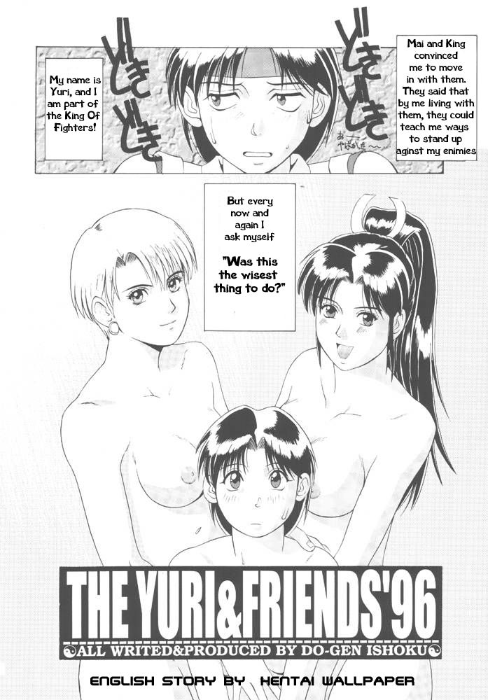 (CR20) [Saigado (Ishoku Dougen)] The Yuri &amp; Friends &#039;96 (King of Fighters) [ENG] [rewrite] (CR20) [彩画堂 (異食同元)] The Yuri &amp; Friends &#039;96 (キング･オブ･ファイターズ) [新しい英語の物語]