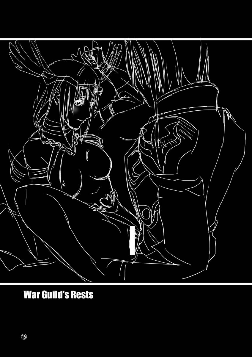 [Mushiringo] War Guild&#039;s Rests #1 
