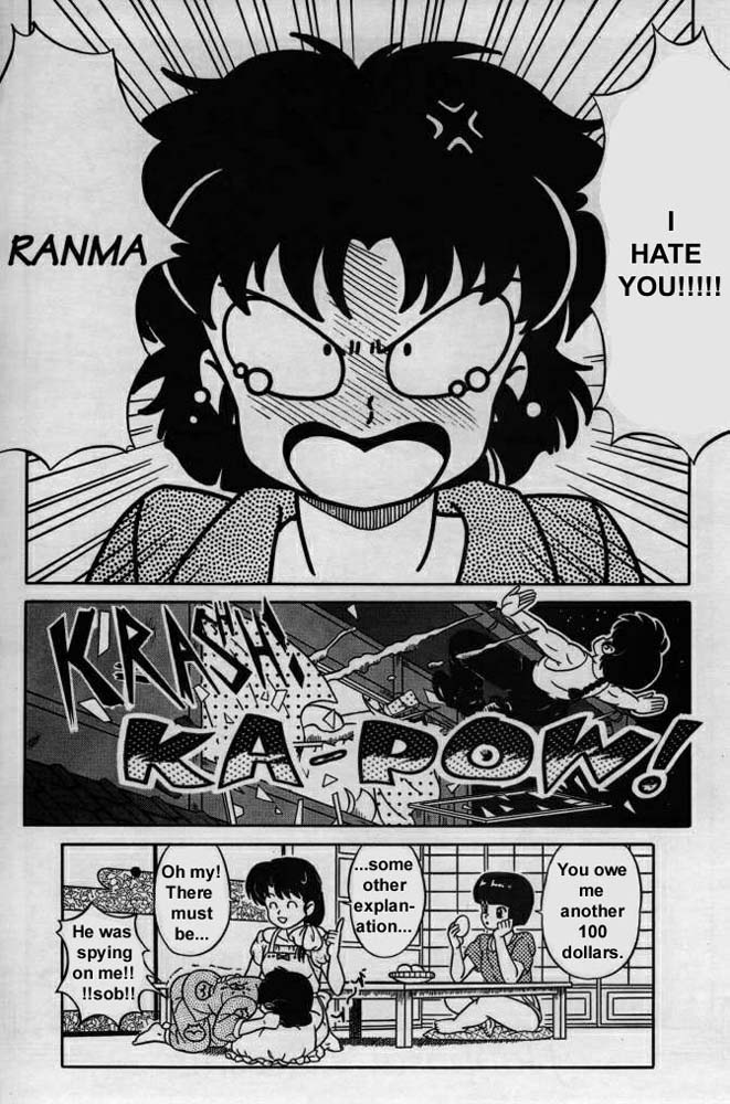 Ranma X [English] 