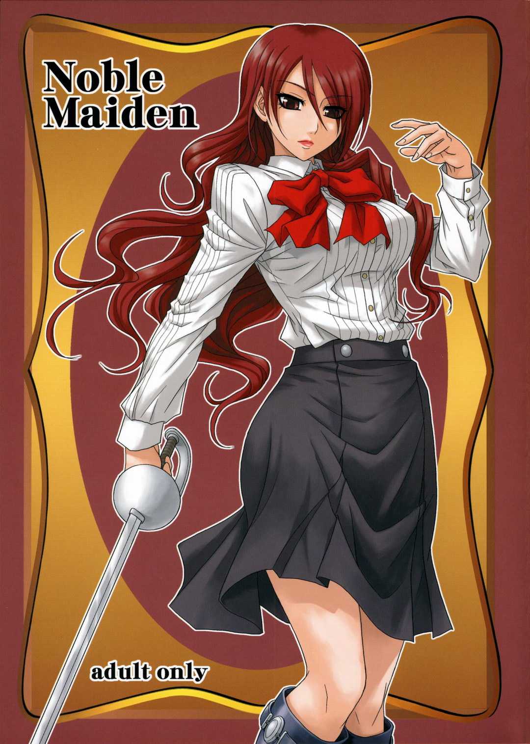 [Junpuumanpandou] Noble Maiden (Persona 3) 