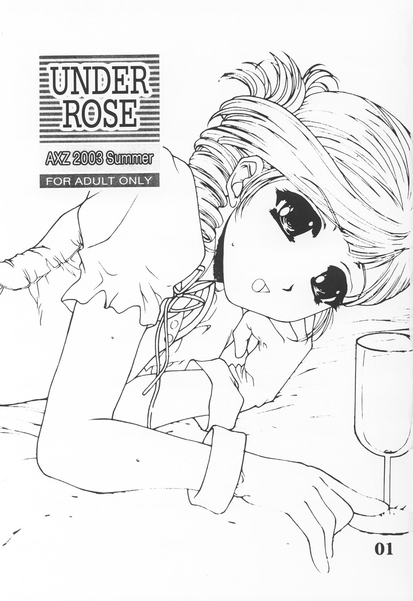 [AXZ] Under Rose 