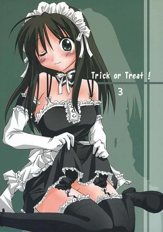 (C68) [Titokara 2nd Branch] Trick or Treat! 3 (He Is My Master) [千歳烏山第2出張所] Trick or Treat! 3 (これが私の御主人様)