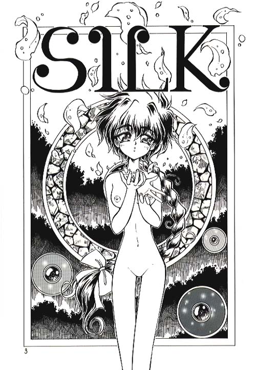 Silk (Mahou Kishi Rayearth | Magic Knight Rayearth) 