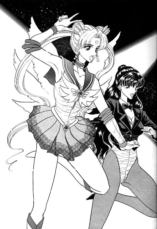 Doujinshi - Sailor Moon - Energya - Col. of SM Illus. Vol. 1 (1998) 