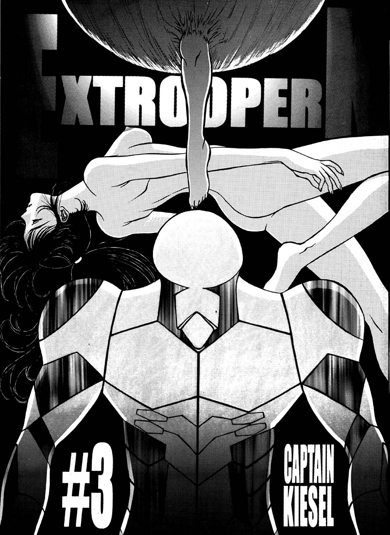 (C50) [Mengerekun, VETO (Captain Kiesel, ZOL)] EXTROOPER-K #3 (C50) [めんげれくん , VETO (キャプテン・キーゼル , ZOL)] EXTROOPER-K #3