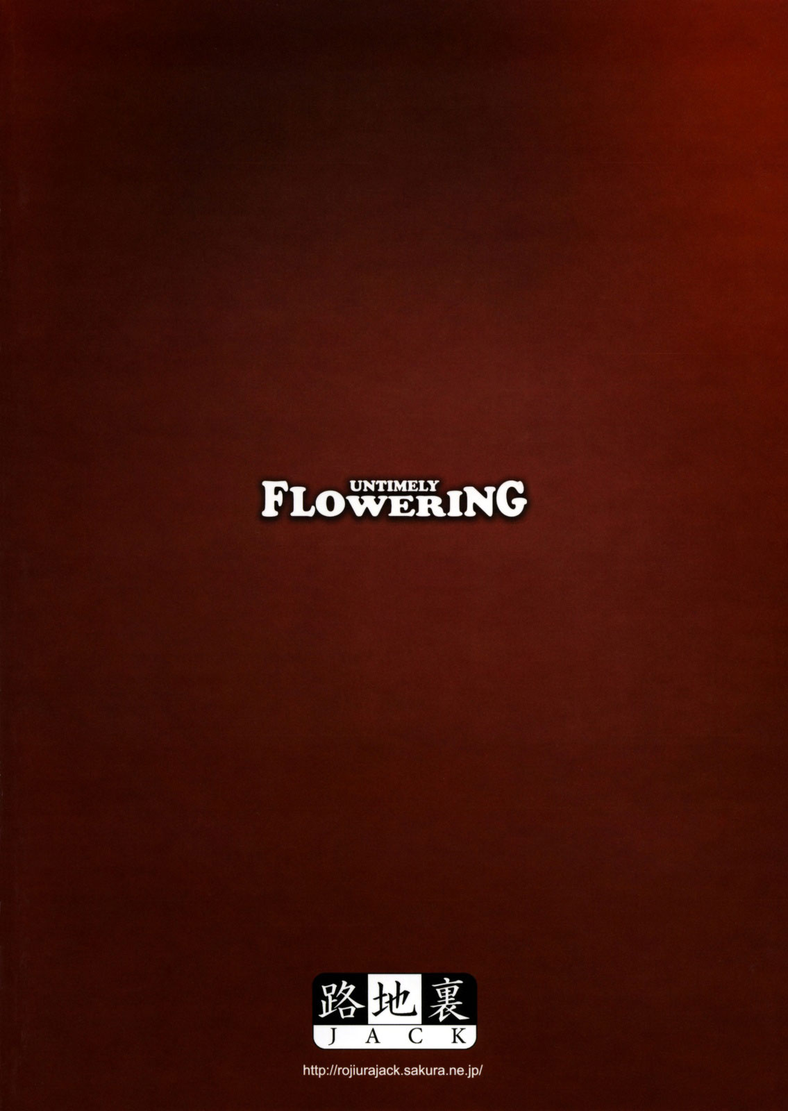 (C75) [Rojiura Jack (Jun)] Untimely Flowering (One Piece) [Spanish] [Ichino Fansub] (C75) [路地裏JACK (Jun)] UNTIMELY FLOWERING (ワンピース) [スペイン翻訳]