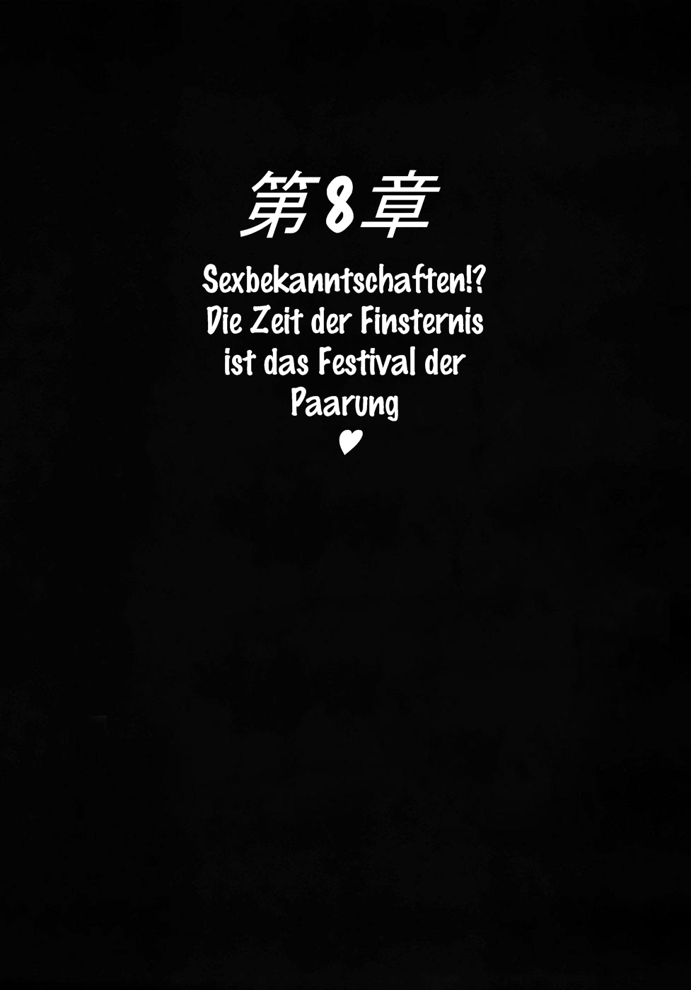 (C72) [Kuroyuki (Kakyouin Chiroru)] Milk Hunters 6 (Futari wa Precure [Pretty Cure]) [German/Deutsch] (C72) [黒雪 (華京院ちろる)] みるくはんたーず 6 (ふたりはプリキュア) [ドイツ翻訳]