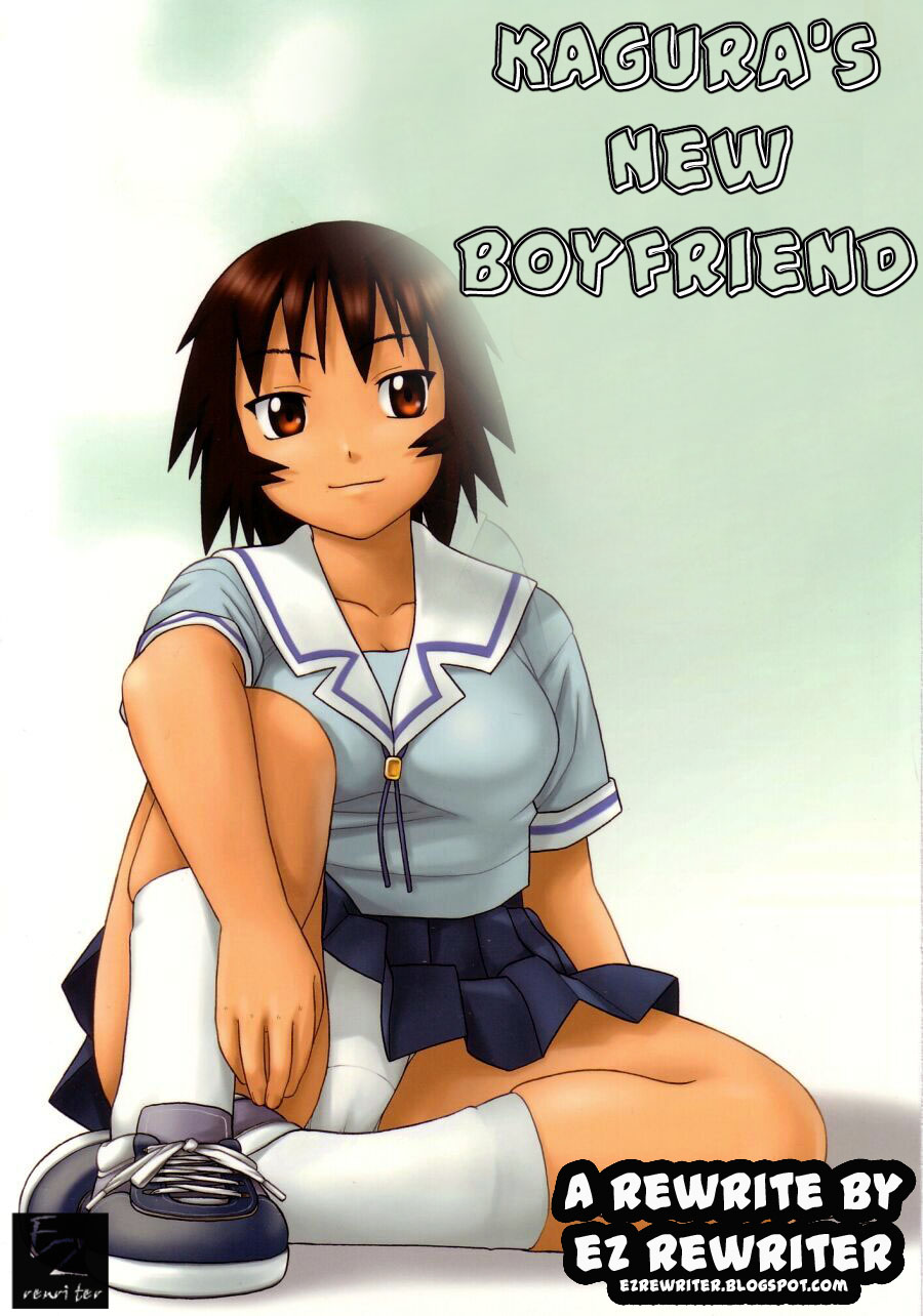 Kagura&#039;s New Boyfriend pt1 and 2 (rewrite by ezrewriter) 