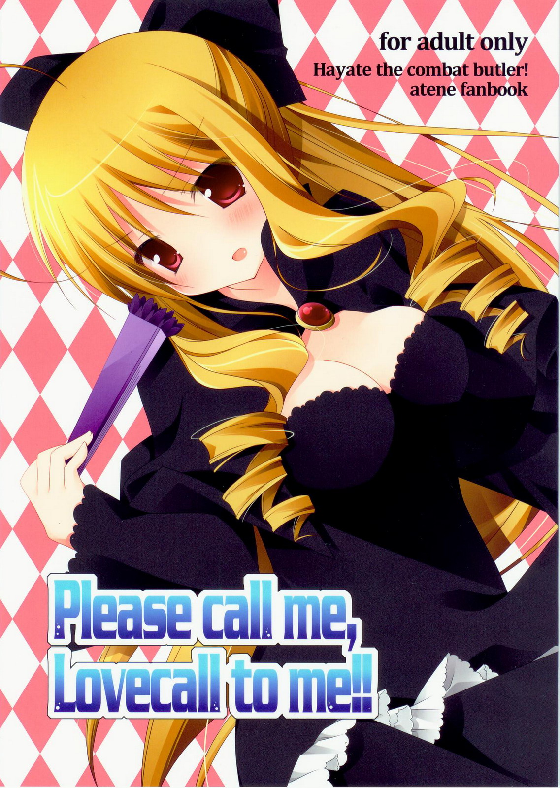[Aiiro Jikan] Please call me, Lovecall to me!! (Hayate no gotoku!) [藍色時間] Please call me, Lovecall to me!! (ハヤテのごとく！)