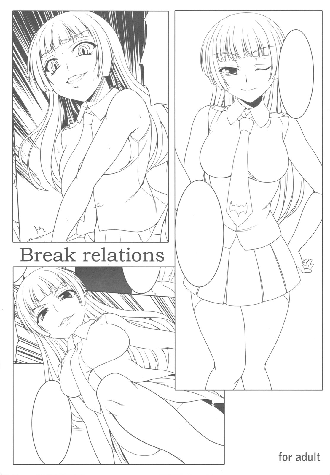 (C79) [Kirintei (Kirin Kakeru)] Break relations (THE iDOLM@STER) (C79) (同人誌) [木鈴亭 (木鈴カケル)] Break relations (アイドルマスター)
