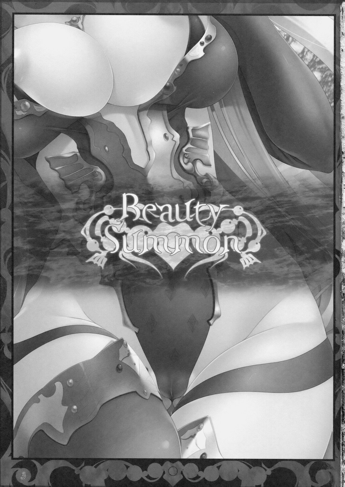 (C79) [In The Sky (Nakano Sora)] Beauty Summon (Final Fantasy 4) (C79) (同人誌) [In The Sky (中乃空)] Beauty Summon (ファイナルファンタジー4)