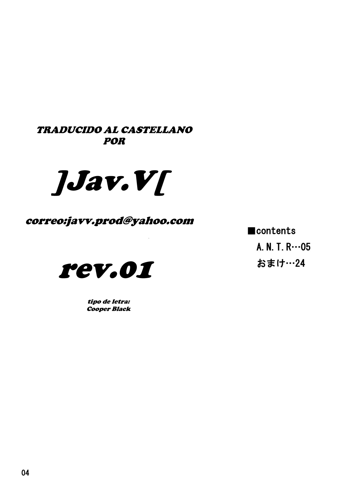 (C76) [666 Protect (Jingrock)] A.N.T.R._[JavV]_rev01_spanish espa&ntilde;ol 