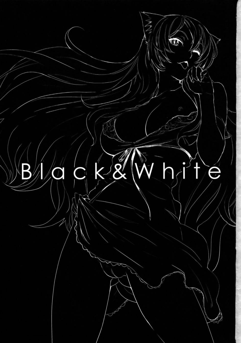 (C77) [Manga Super (Nekoi Mie)] Black &amp; White (Bakemonogatari) [Spanish] (spanish) (bakemonogatari)