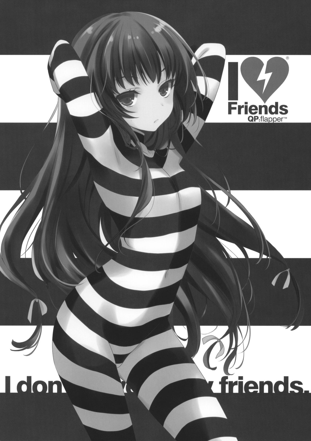 (COMIC1☆5) [QP:flapper (Sakura Koharu &amp; Ohara Tometa)] I &hearts; Friends (Boku wa Tomodachi ga Sukunai) (COMIC1☆5) [QP：flapper (さくら小春＆小原トメ太)] I &hearts; Friends (僕は友達が少ない)