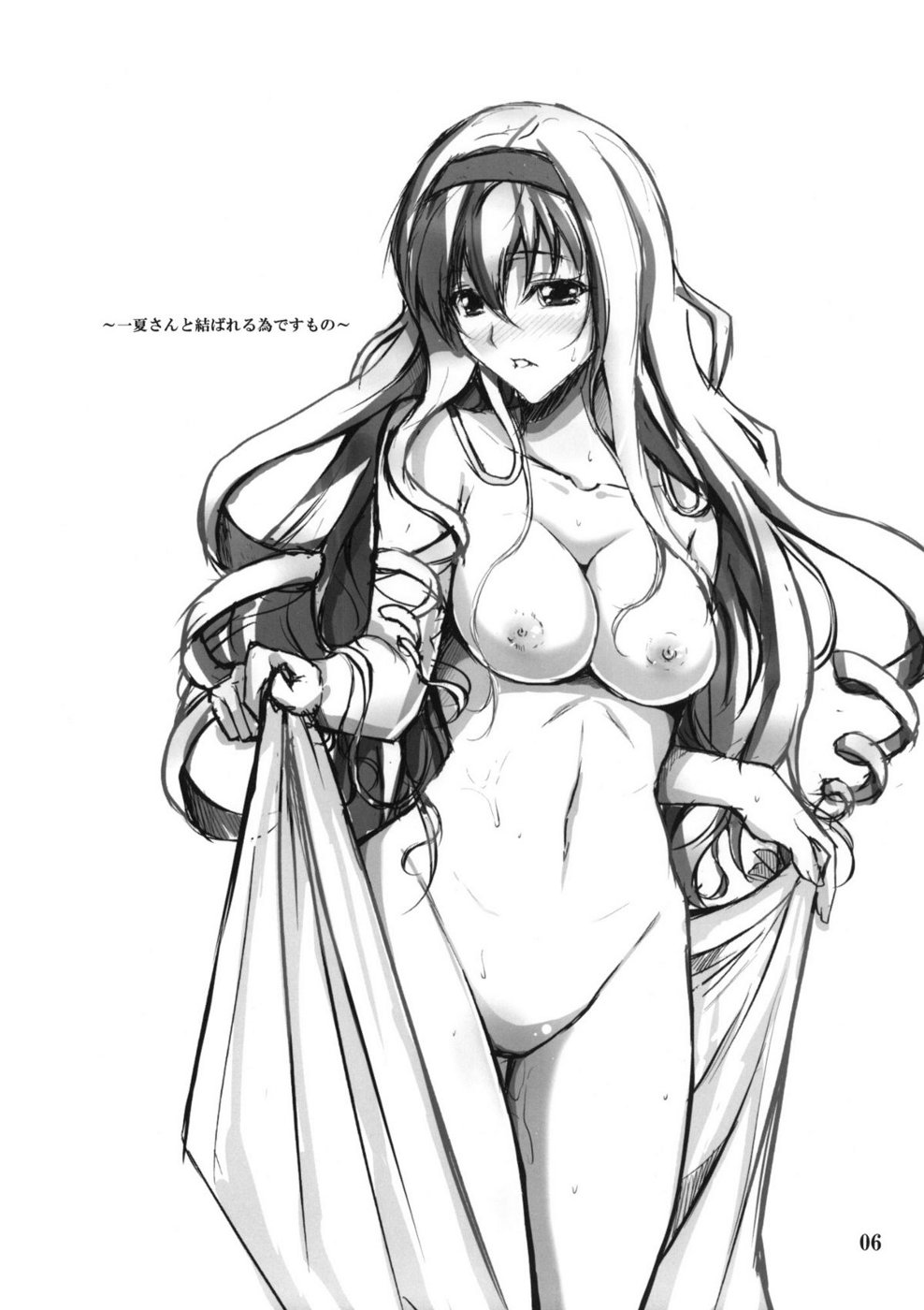 (SC51) [RED CROWN (Ishigami Kazui)] SE I Want To Have Sex WIth Cecilia!!! (Infinite Stratos) [English] (Kibitou4Life) (サンクリ51) [RED CROWN (石神一威)] SE セシリアとえっちな事したい!!! (IS) [英訳]