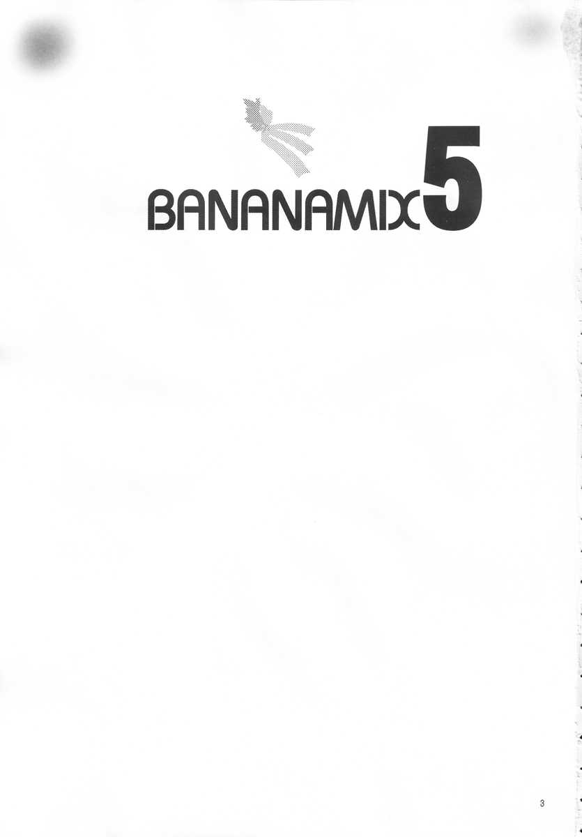 (CR35) [Renga Company (Asahimaru, Ryouei)] BANANAMIX 5 (CR35) [れんがかんぱにー (旭丸, 諒英)] バナナミックス5