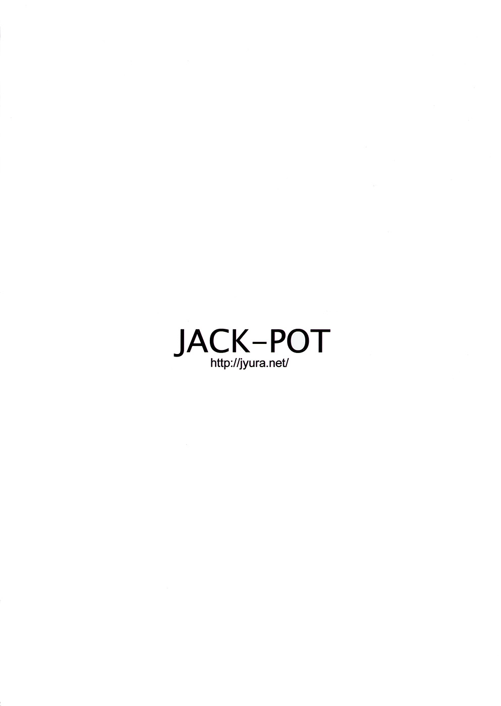 (C79) [JACK-POT (Jyura)] Obenjo Tenshi (Panty &amp; Stocking with Garterbelt) [English] [Pineapples r&#039; Us] (C79) [JACK-POT (じゅら)] お便所天使 (パンティ &amp; ストッキング with ガーターベルト) [英訳]