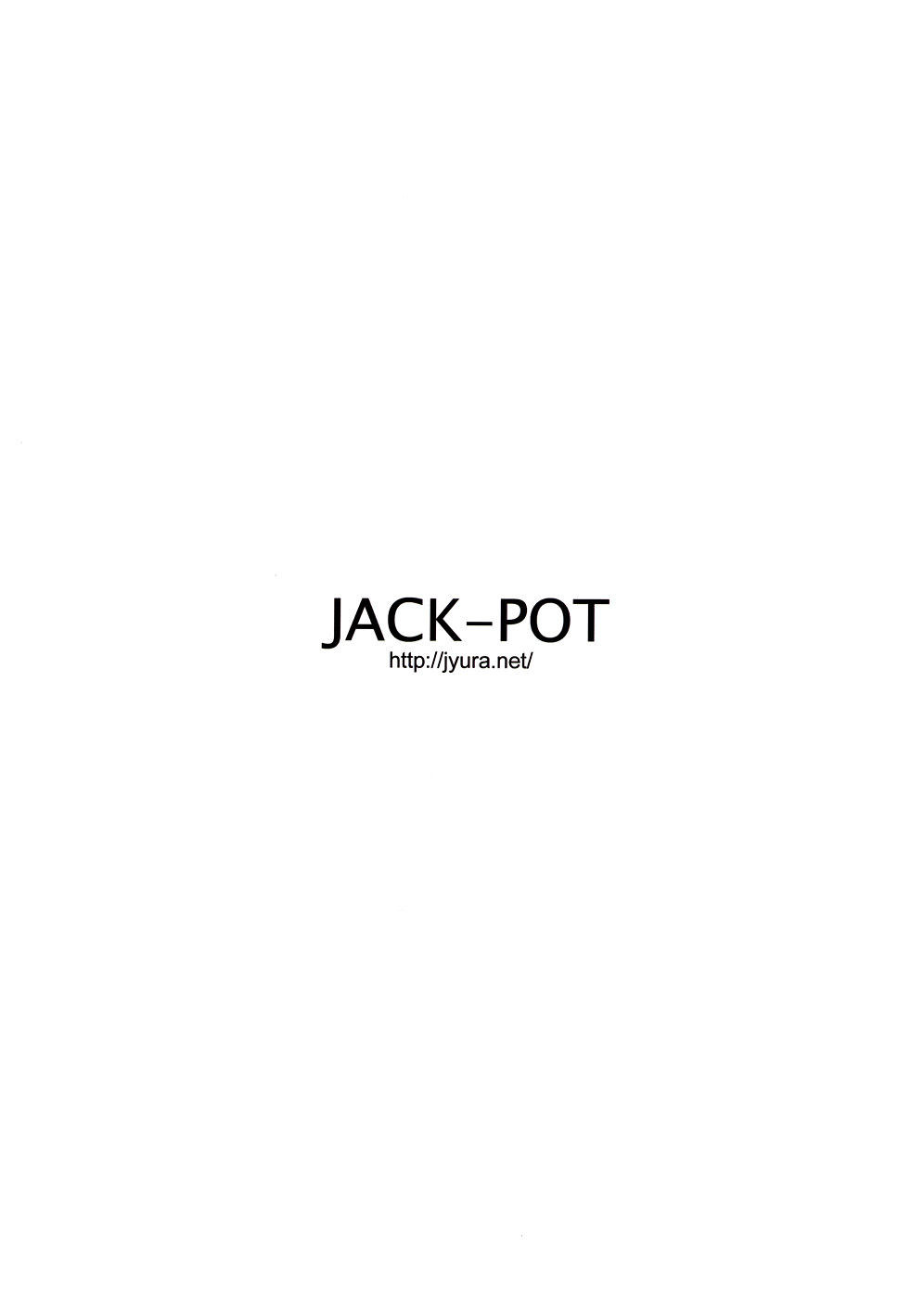 (C79) [Jack-Pot] Monhan Erontier 3 (Monster Hunter) [English] =Pineapples r&#039; Us= (C79) [JACK-POT ( じゅら )] MONHAN erontier 3 (モンスターハンター) [英訳]