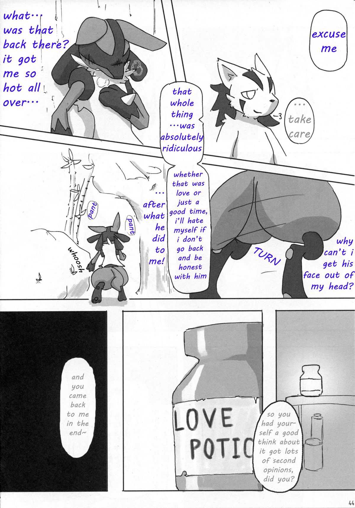(C78) [Odoshiro Canvas] Ningen wa Shinyou Dekinai! (Pokemon) [English] (C78) [おどしろキャンバス] 人間は信用できない! (ポケットモンスター) [英訳]