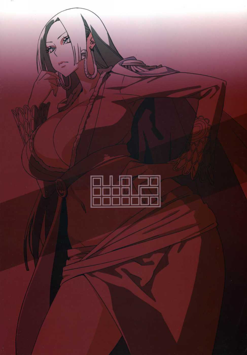 (C75) [Abradeli Kami (Bobobo )] Abura Shoukami Tsukane No.04 Hatsukoi Jotei [First Love Empress] (One Piece) [French] (C75) [油照紙 (ボボボ)] 油照紙束 No.04 初恋女帝 (ワンピース) [フランス翻訳]