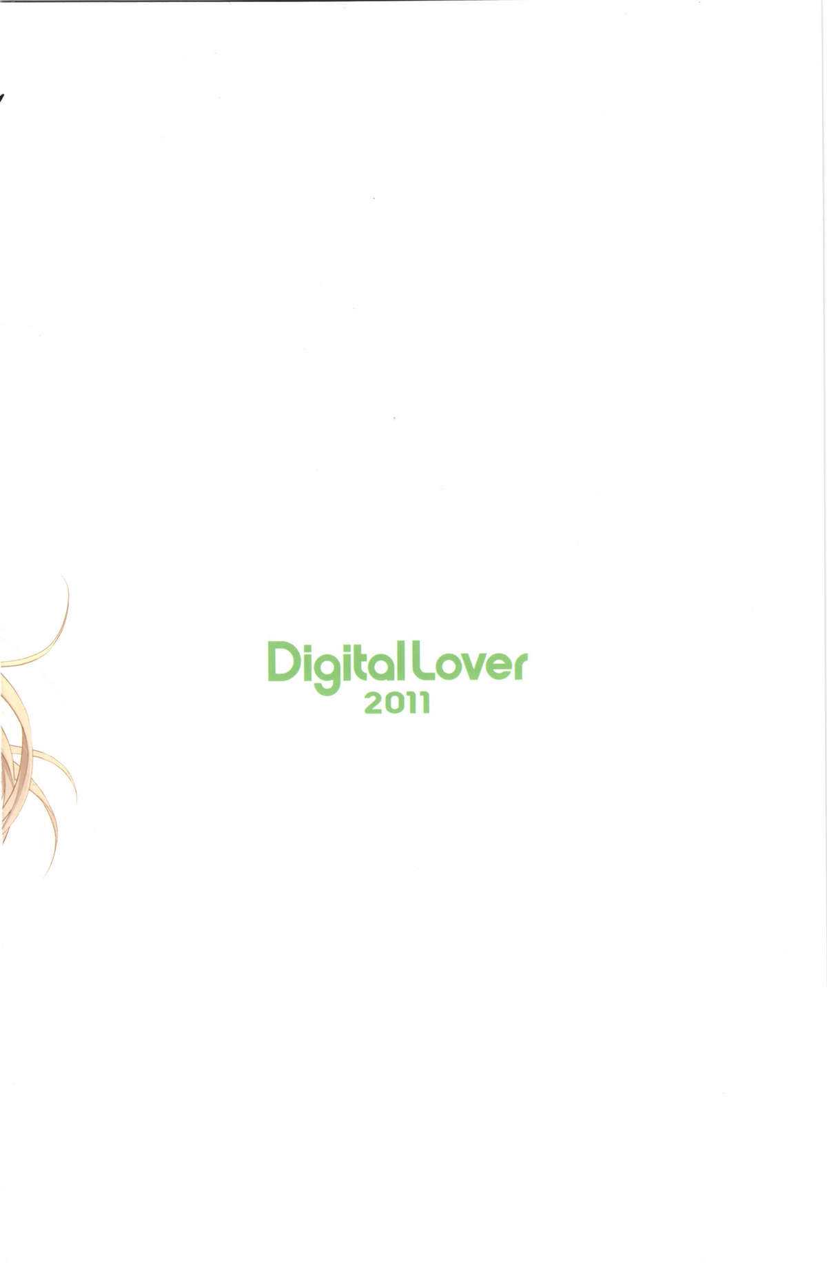 (C81) [Digital Lover (Nakajima Yuka)] D.L.action 65 (Boku wa Tomodachi ga Sukunai) [Korean] (C81) (同人誌) [Digital Lover (なかじまゆか)] D.L.action 65 (僕は友達が少ない) [韓国翻訳]