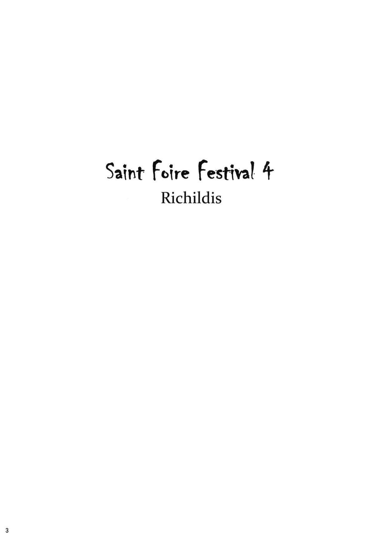 (COMIC1☆5) [Toko-ya (HEIZO, Kitoen)] Saint Foire Festival 4 [Digital] (korean) (COMIC1☆5) [床子屋 (HEIZO、鬼頭えん)] Saint Foire Festival 4 [DL版] [韓国翻訳]