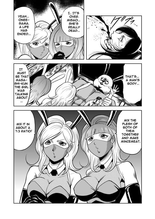 [Goro Mask (kisirian)] Bunny Girl - Crotch Splitting Torture [English] 