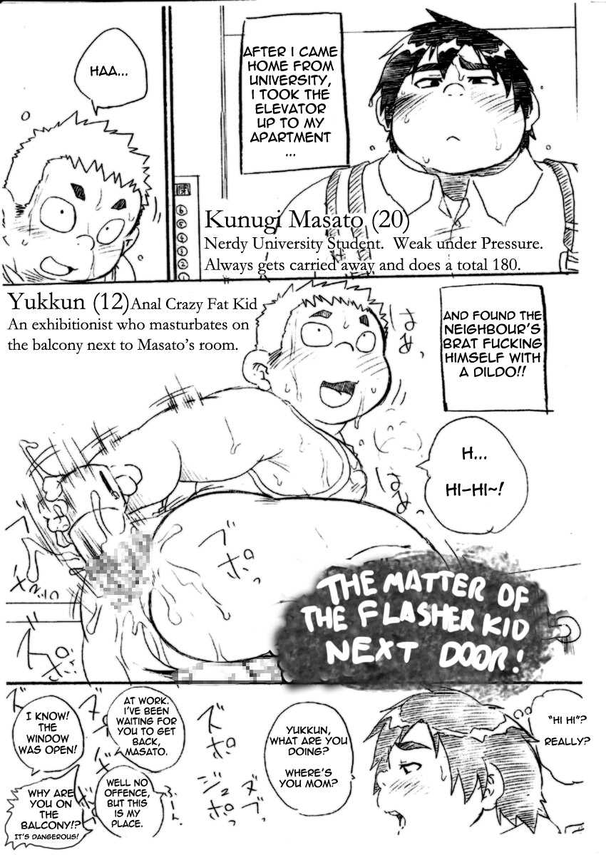 [Iisuke] The Matter of the Flasher Kid Next Door!! [ENG] 