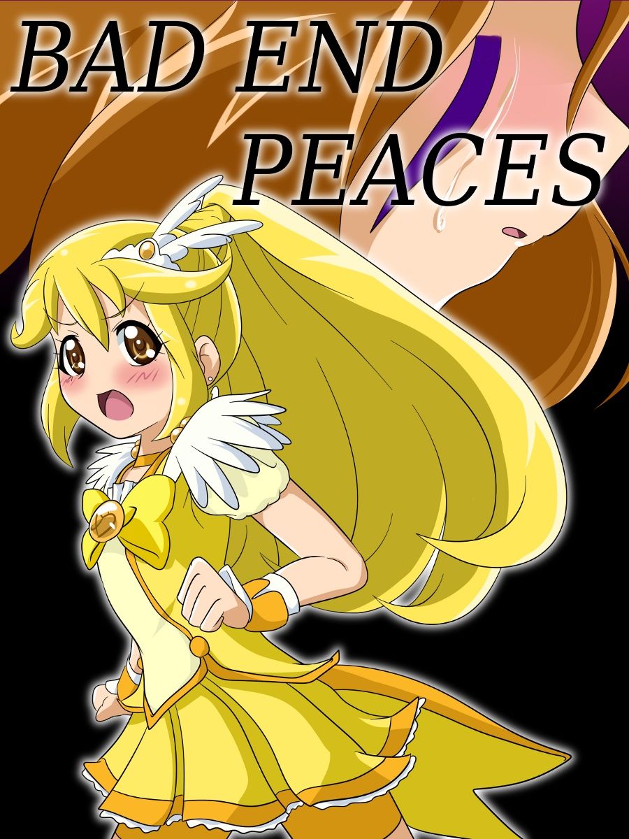 [Ochigan] Bad End Peaces (Smile Precure!) [English] (Trinity Translations Team + rinruririn) 
