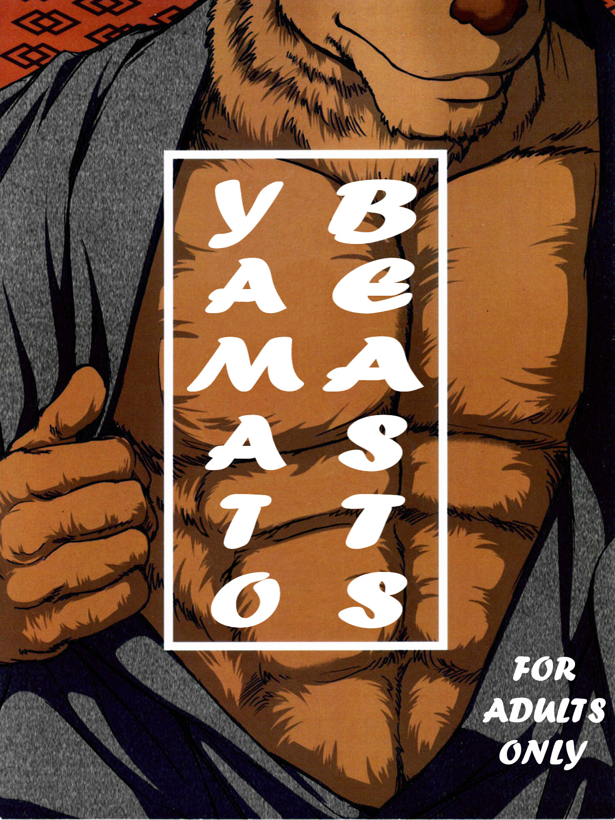 [Jin] Yamato Beasts [English] 