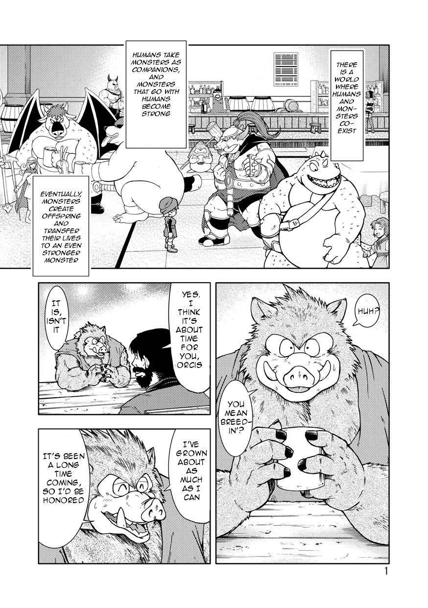 (C82) [Garakuta ga Oka (Kumagaya Shin)] Dekitama (Dragon Quest Monsters) [English] {and_is_w} (C82) [ガラクタが丘 (熊谷しん)] デキタマ (ドラゴンクエストモンスターズ テリーのワンダーランド) [英訳]