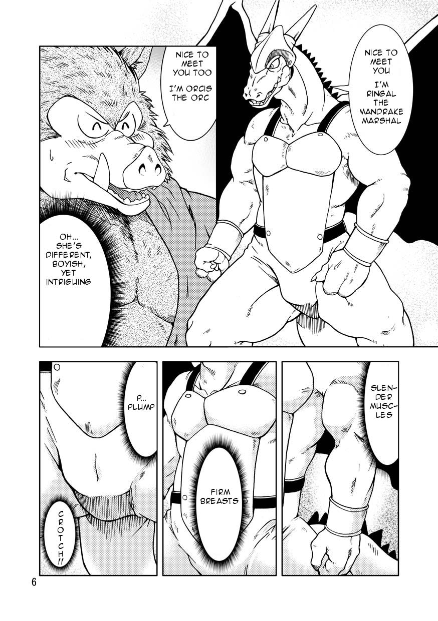 (C82) [Garakuta ga Oka (Kumagaya Shin)] Dekitama (Dragon Quest Monsters) [English] {and_is_w} (C82) [ガラクタが丘 (熊谷しん)] デキタマ (ドラゴンクエストモンスターズ テリーのワンダーランド) [英訳]
