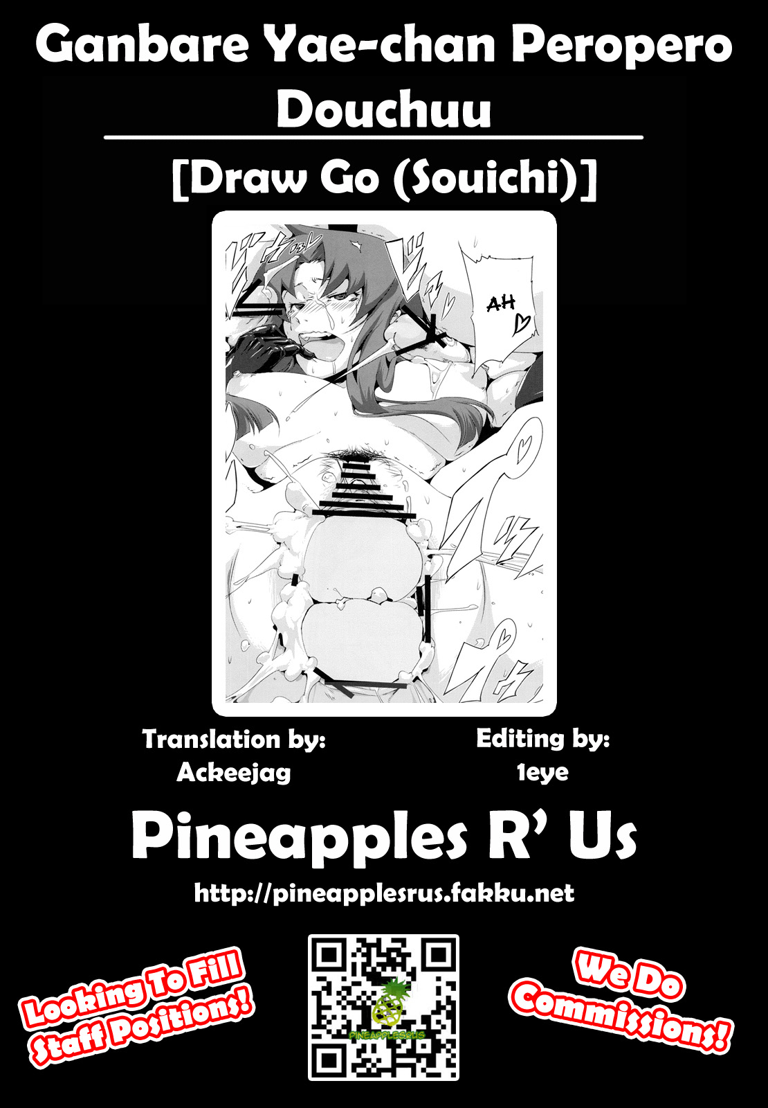 (SC51) [Draw Go (Souichi)] Ganbare Yae-chan Peropero Douchuu ~Watashi ga Plasma Oyaji ni Dohamari Shita Riyuu~ (Legend of the Mystical Ninja)(ENG)=Pineapples r' Us= 