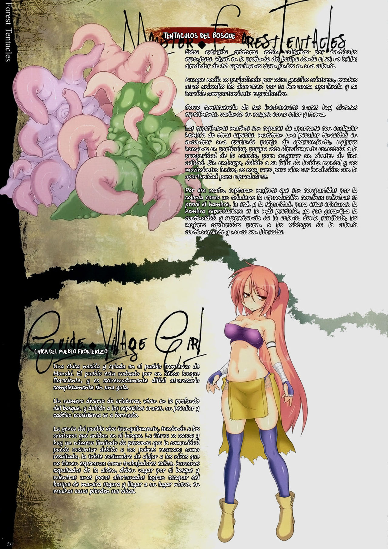 [KnF](C80) [Maboku] Bestiary - Forest Tentacle [Español] 