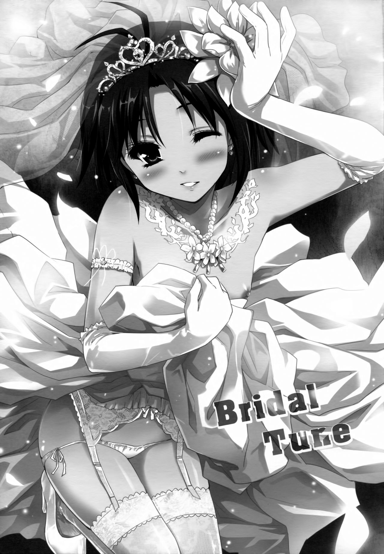 (C82) [Ngmyu (Tohgarashi Hideyu)] Bridal Tune (THE iDOLM@STER) (C82) [んみゅ (唐辛子ひでゆ)] Bridal Tune (アイドルマスター)