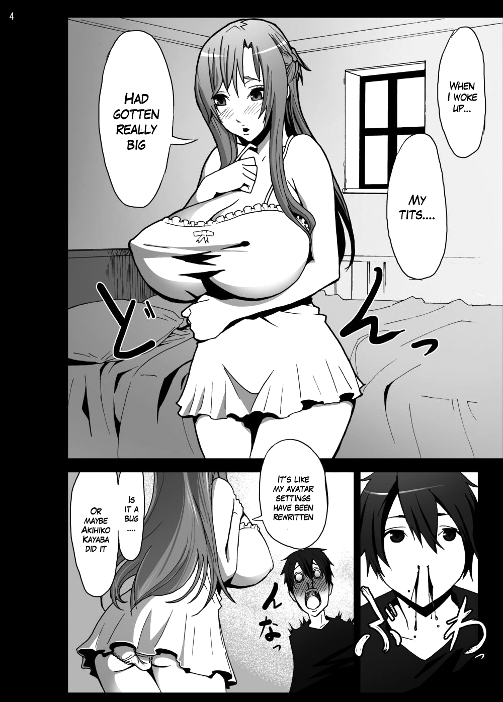 [Studio Nunchaku (Autumm)] Asuna o Bakunyuu ni Shite Mita | I Gave Asuna Giant Tits (Sword Art Online) [English] [Krymsun] [Digital] [スタジオヌンチャク (おーたむ)] アスナを爆乳にしてみた (ソードアート·オンライン) [英訳] [DL版]